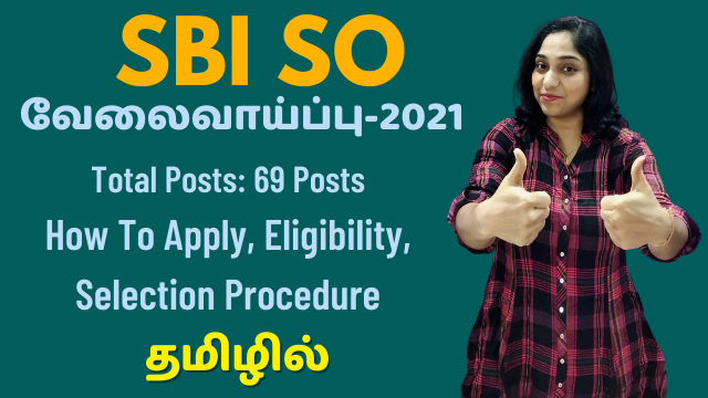 SBI SO Recruitment 2021 
