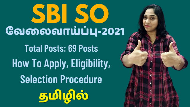 SBI-SO-Recruitment