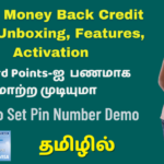 HDFC-Money-Back-Credit-Card-Unboxing