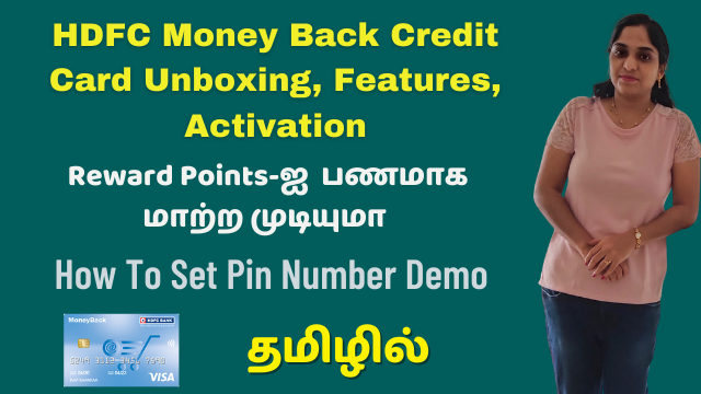 HDFC Money Back Credit Card Unboxing, Features, Activation | How To Generate Pin Number Online Demo