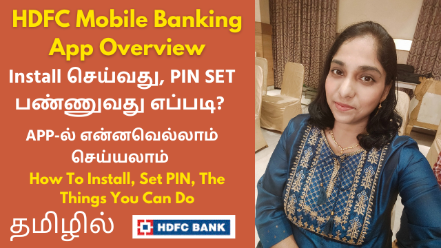 HDFC Mobile Banking App Overview | How To Install, Set PIN, The Things You Can Do