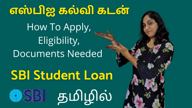 sbi-education-loan