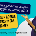 Generation-Google-Scholarship-For-Women