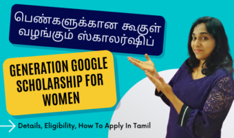 Generation-Google-Scholarship-For-Women