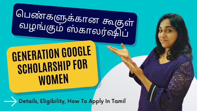 Generation-Google-Scholarship-For-Women