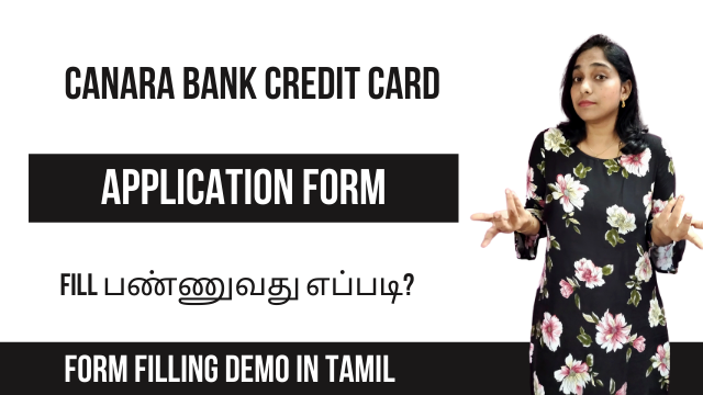 How-To-Fill-Canara-Bank-Credit-Card-Application-Form