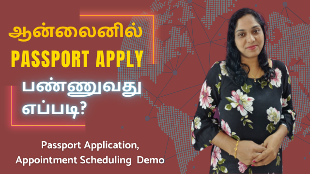 ow To Apply For Passport Online | Passport Application, Schedule Appointment Demo