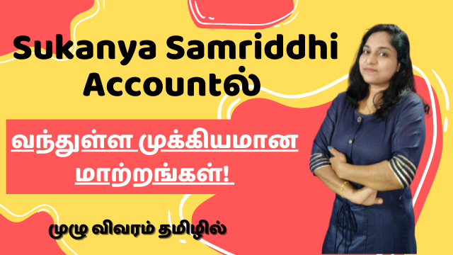 Important Changes To Sukanya Samriddhi Account