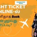 How-To-Book-Flight-Ticket-Online