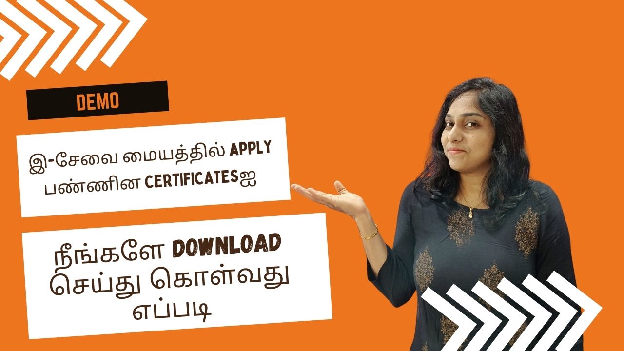download csc certificates
