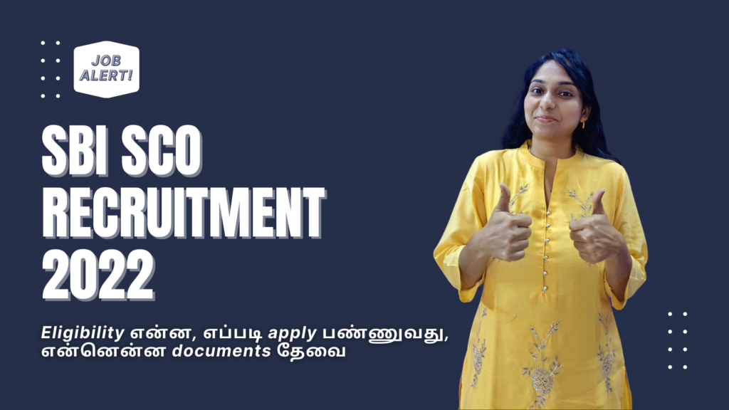 SBI SCO Recruitment 2022