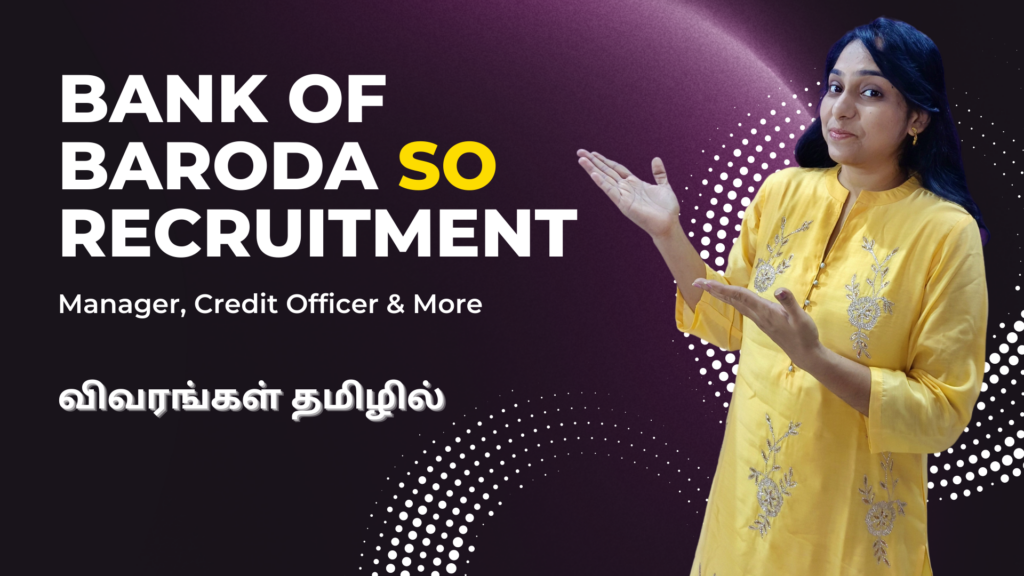 Bank of baroda SO recruitment