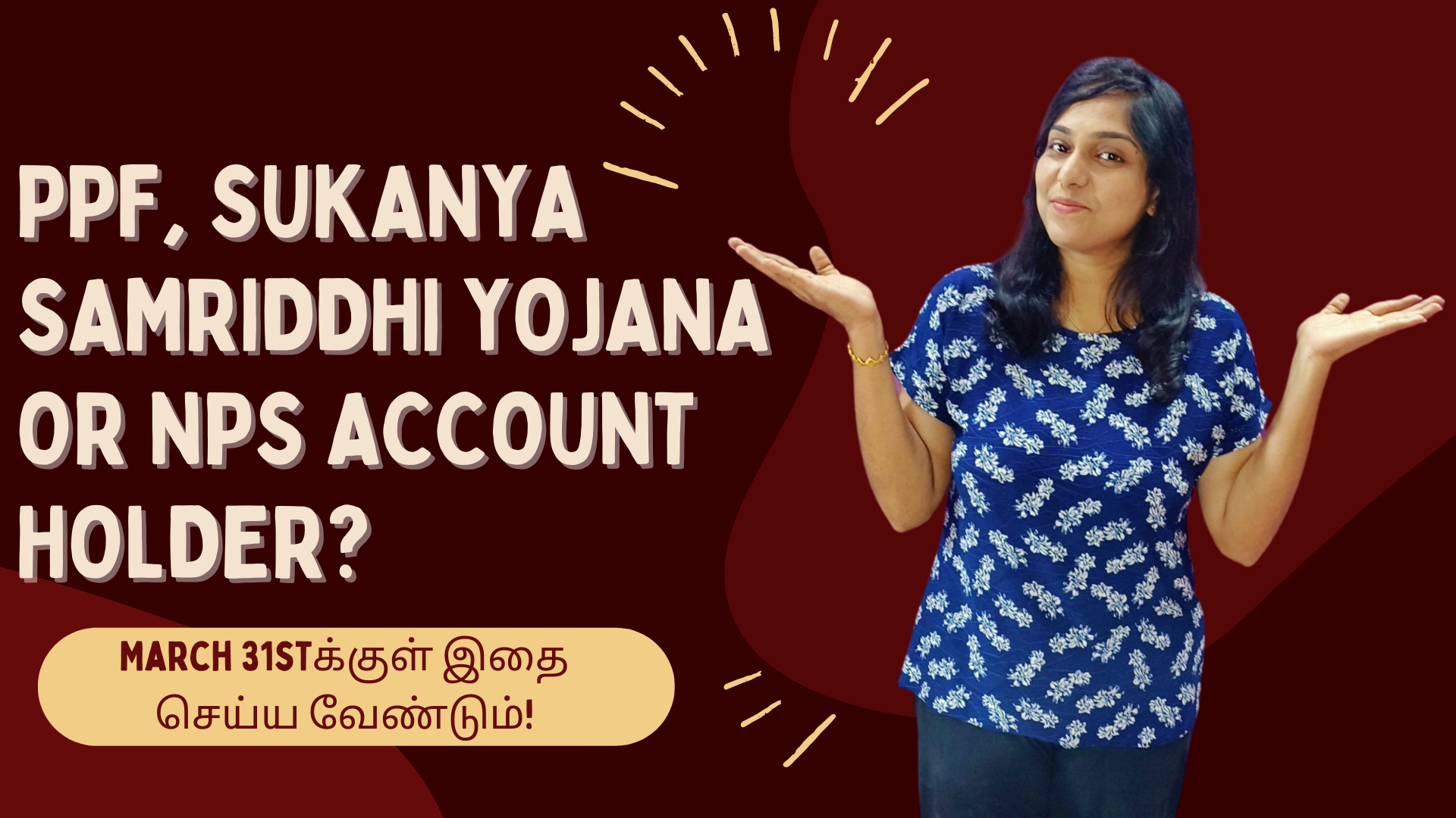 PPF, Sukanya Samriddhi Yojana Or NPS Account Holder? You MUST Do This Before March 31st!