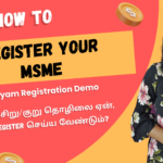 Udhyam registration demo