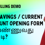 IDBI account opening form filling demo