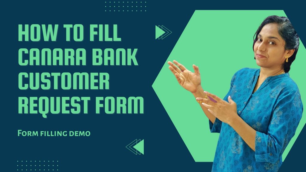 Canara Bank Customer Request Form