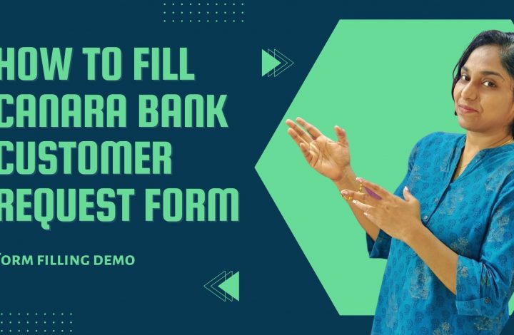 Canara Bank Customer Request Form