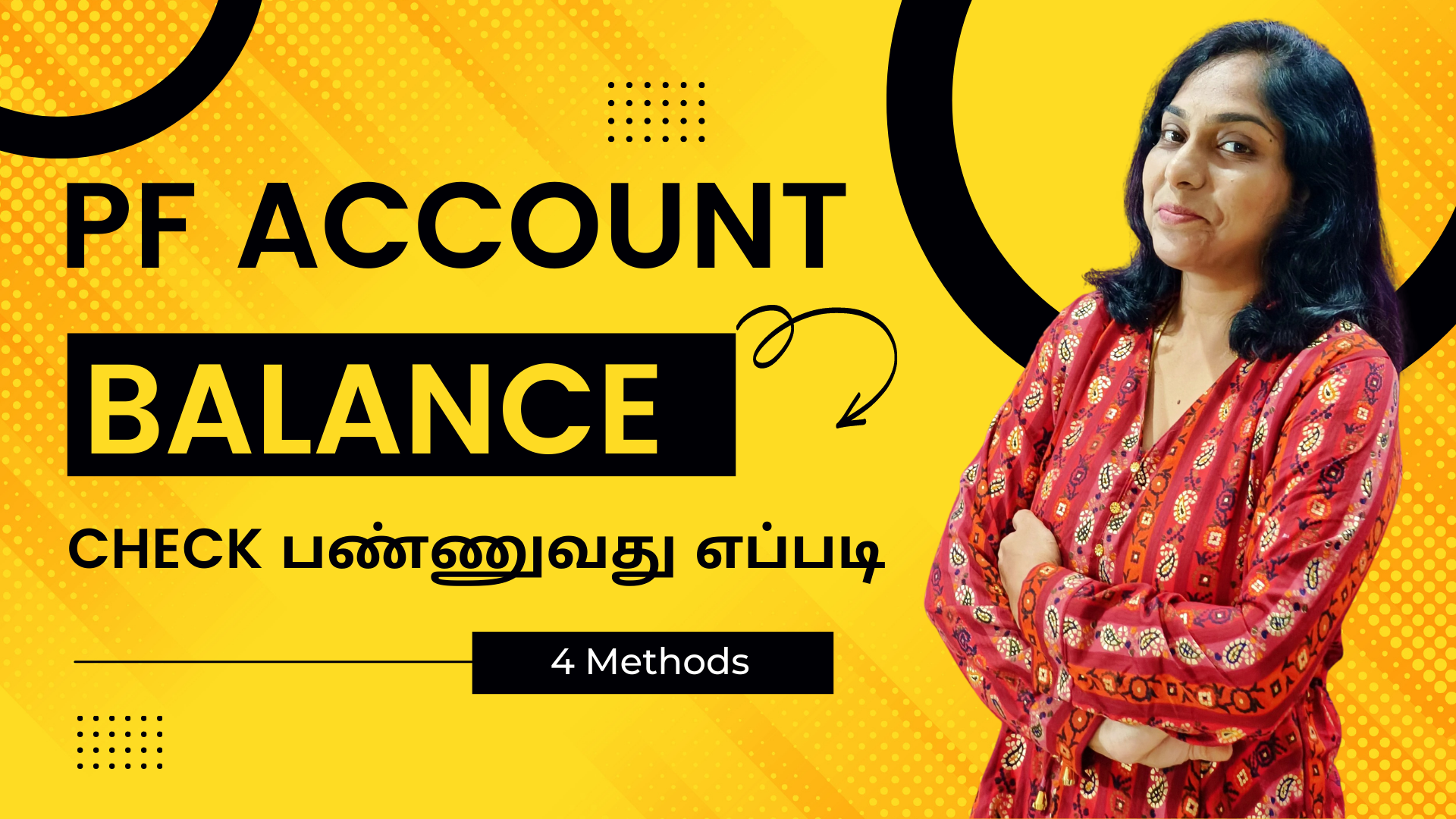 How To Check PF Account Balance