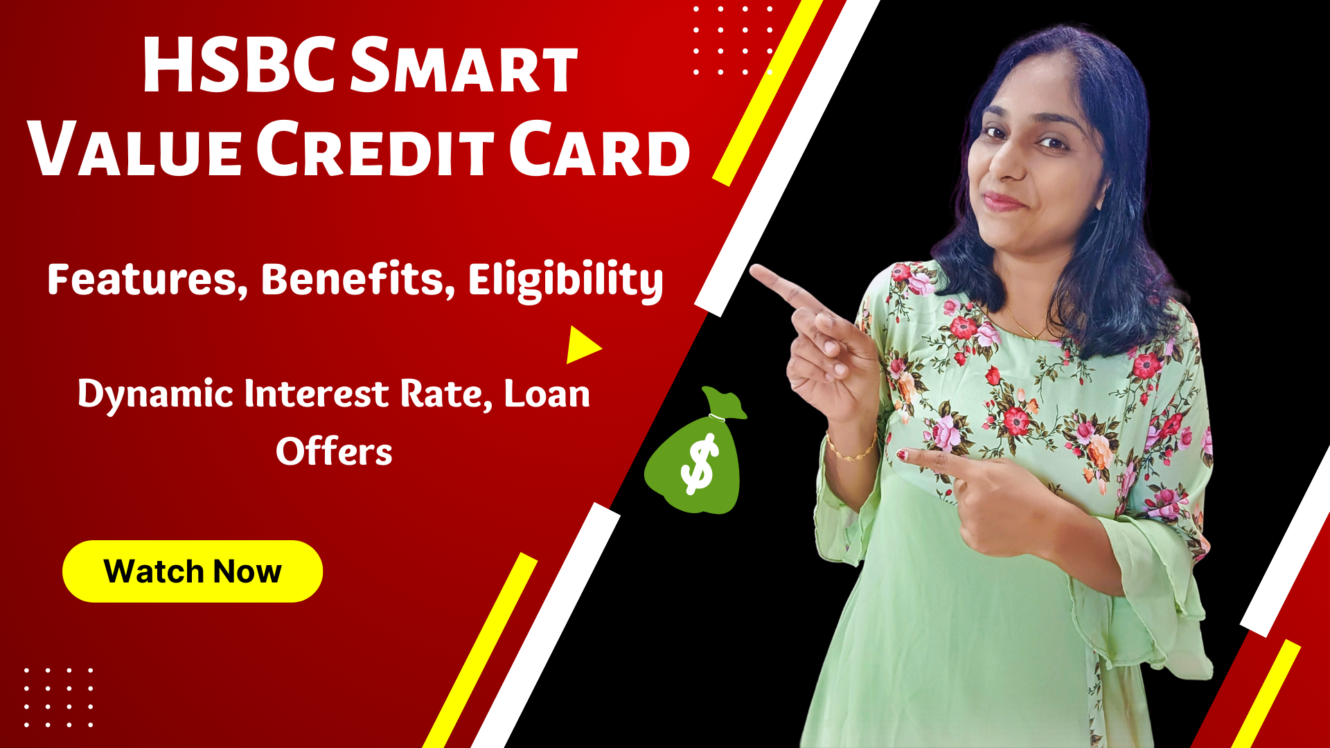 HSBC Smart Value Credit Card: Features, Benefits, Eligibility | Dynamic Interest Rate, Loan Offers