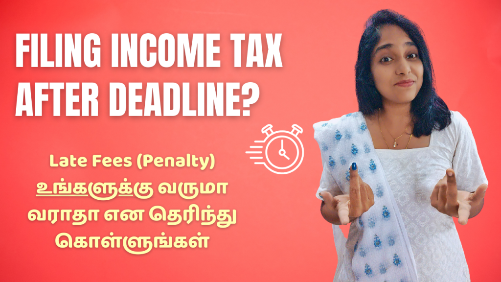 Filing Income Tax After Deadline