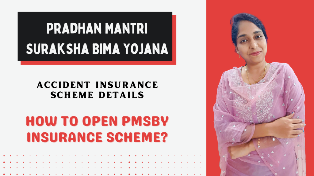 Pradhan Mantri Suraksha Bima Yojana