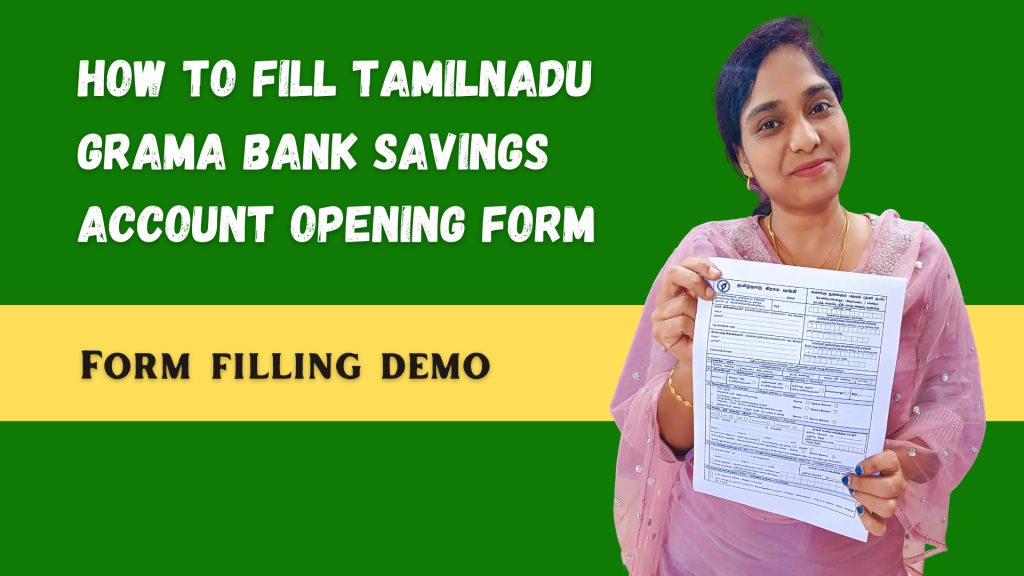 Tamilnadu Grama Bank account opening form
