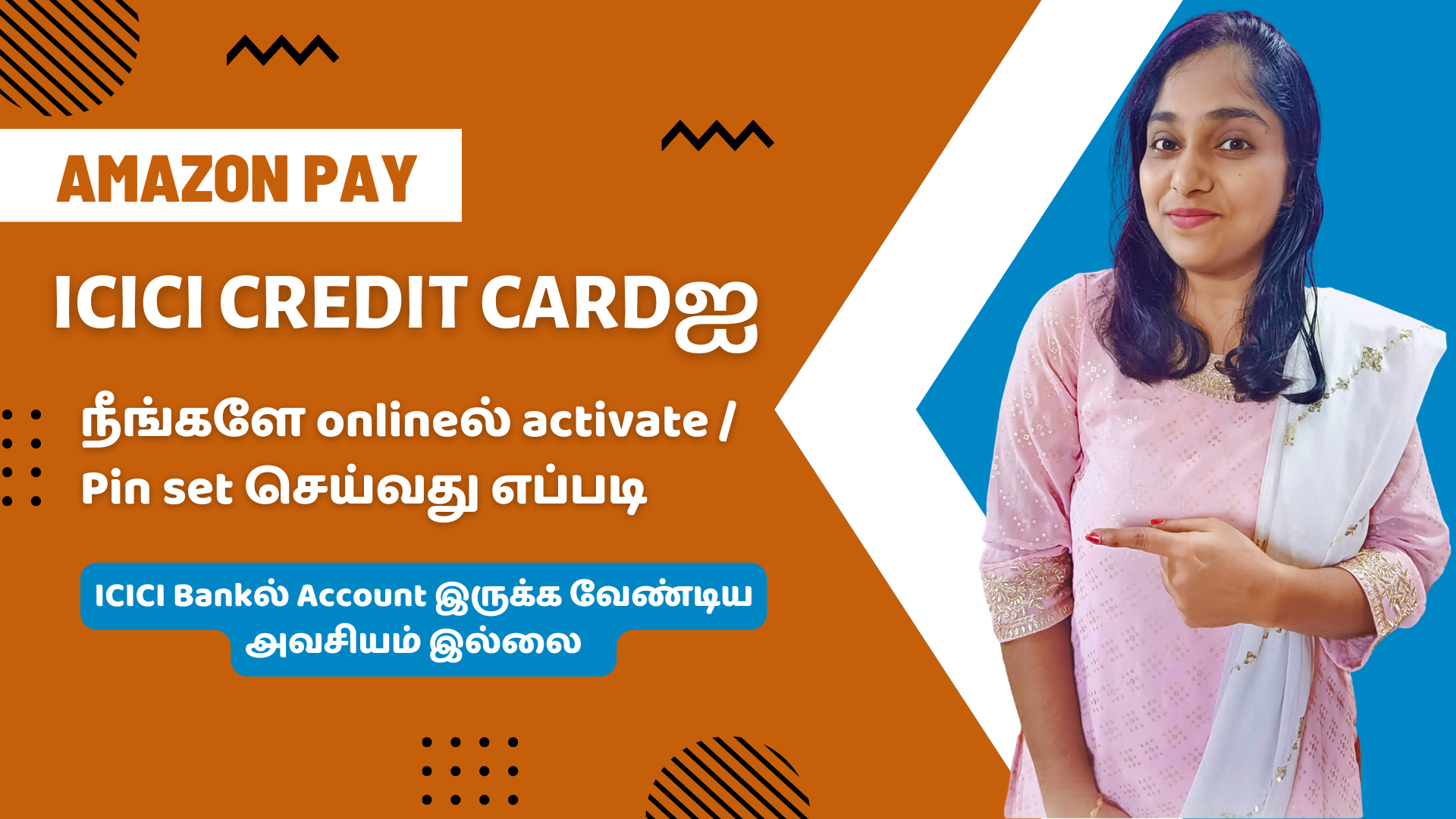 Amazon Pay ICICI Credit Card Activation & Pin Generation [You Don't Need ICICI Bank Account] Demo