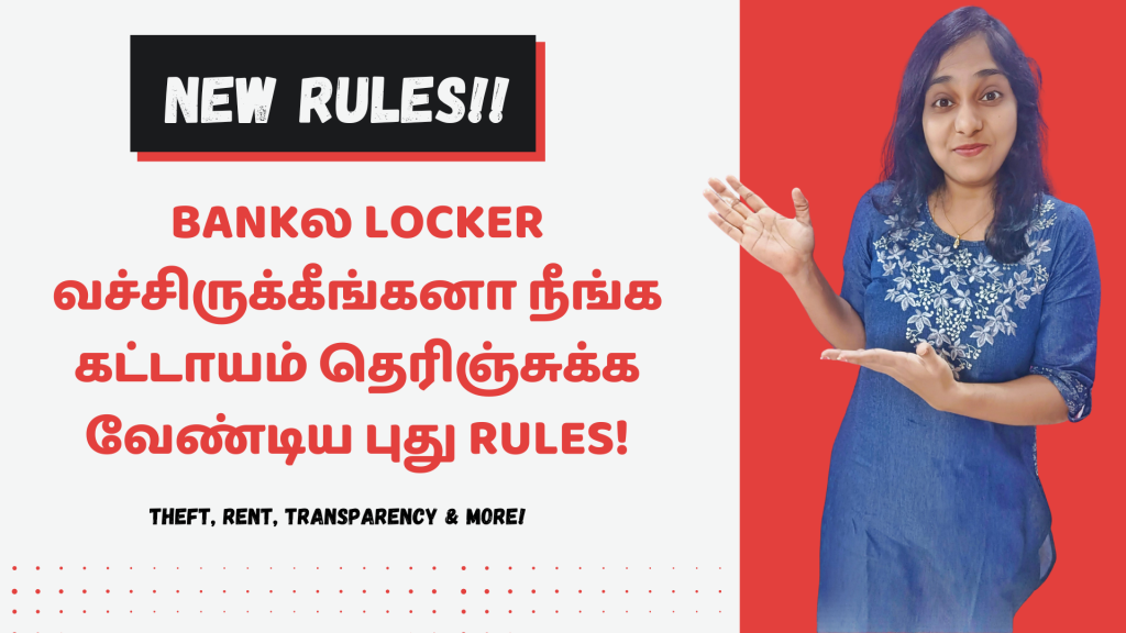 Bank Locker New Rules