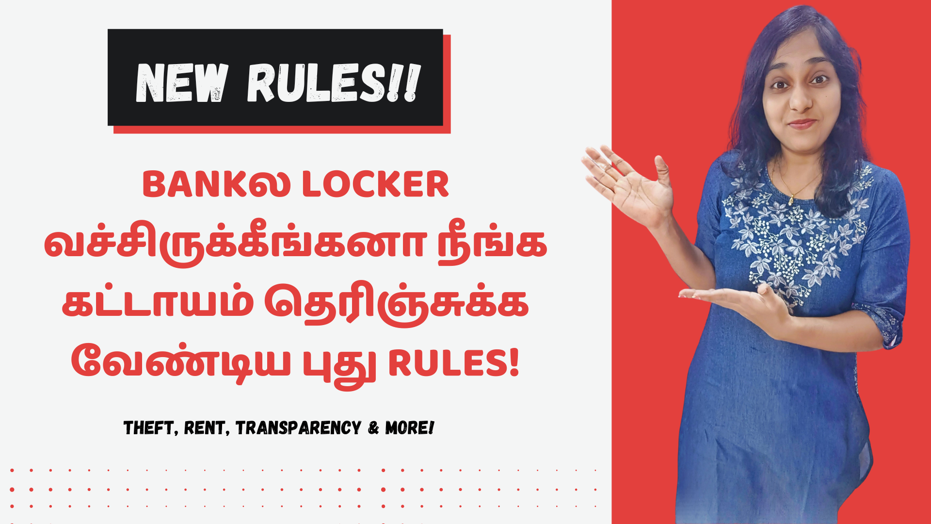 Bank Locker New Rules Regarding Theft, Rent, Transparency And More | Must Know Rules In Tamil