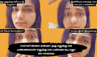 ChatGPT Explained in Tamil