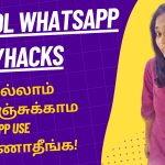 5 Cool WhatsApp Tips/Hacks