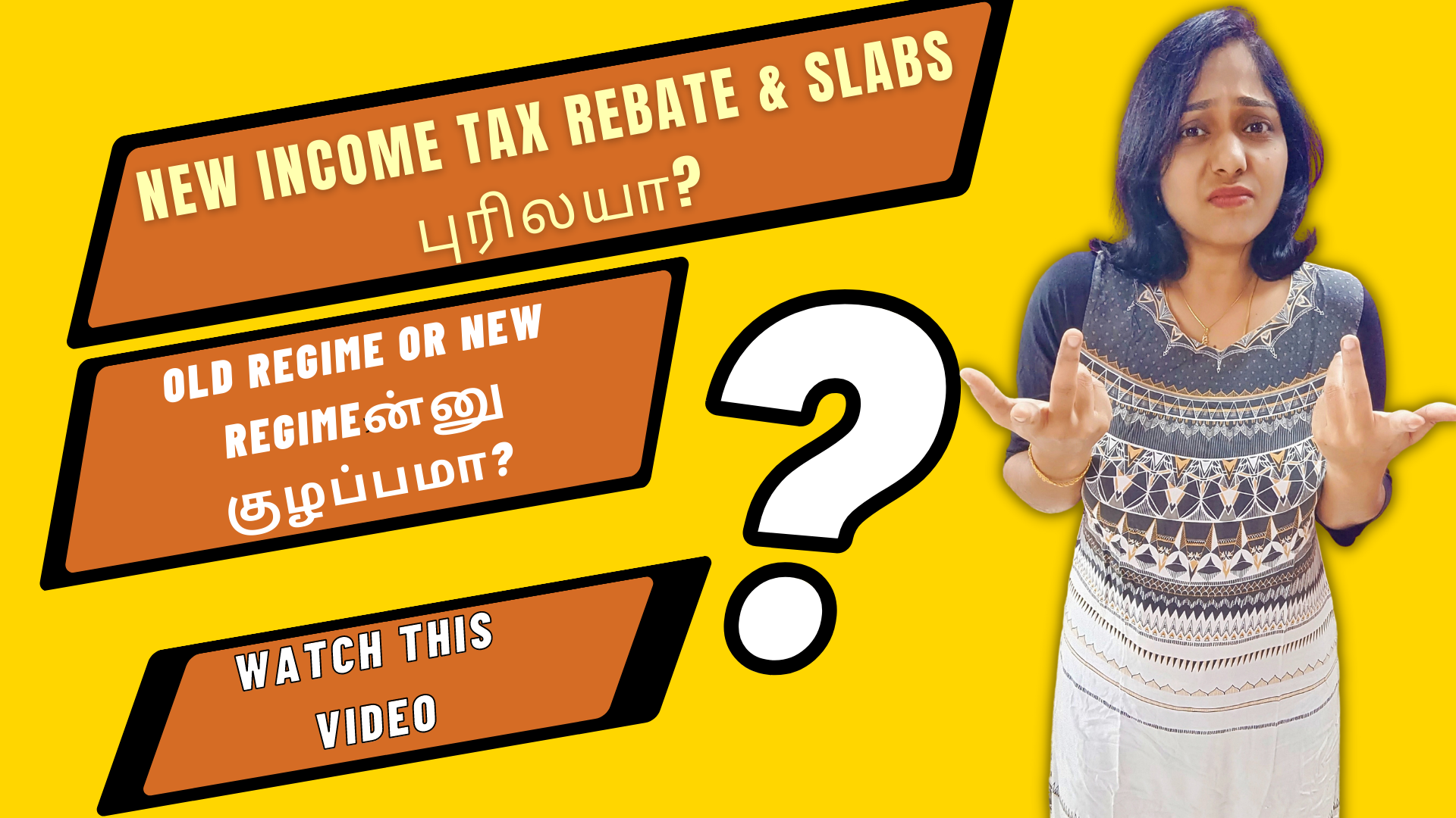 Income Tax New Regime Rebate And Slabs Explained