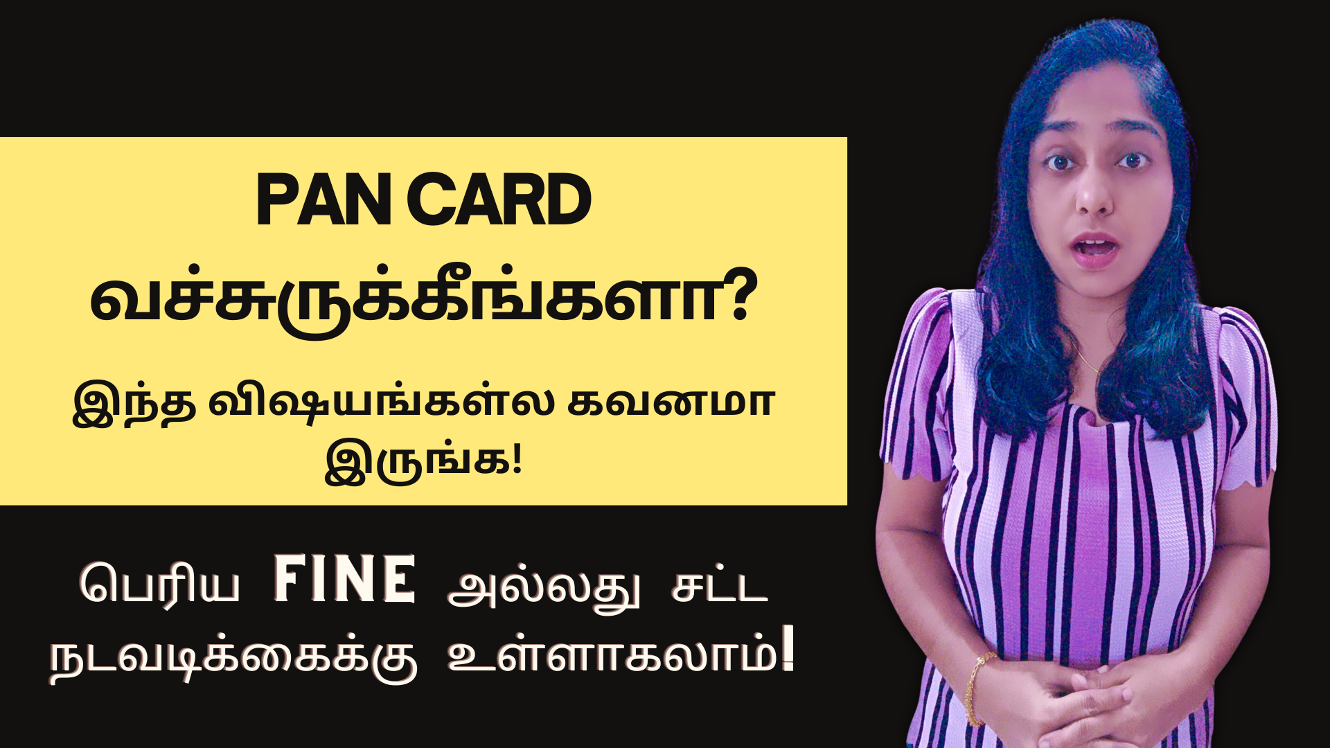 Pan Card - Pay Attention To THESE Or Else You Will Be Fined Hefty Or Face Legal Consequences!