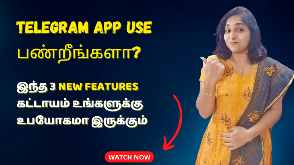 Telegram App User? These 3 New Features Should Be Highly Useful To You!