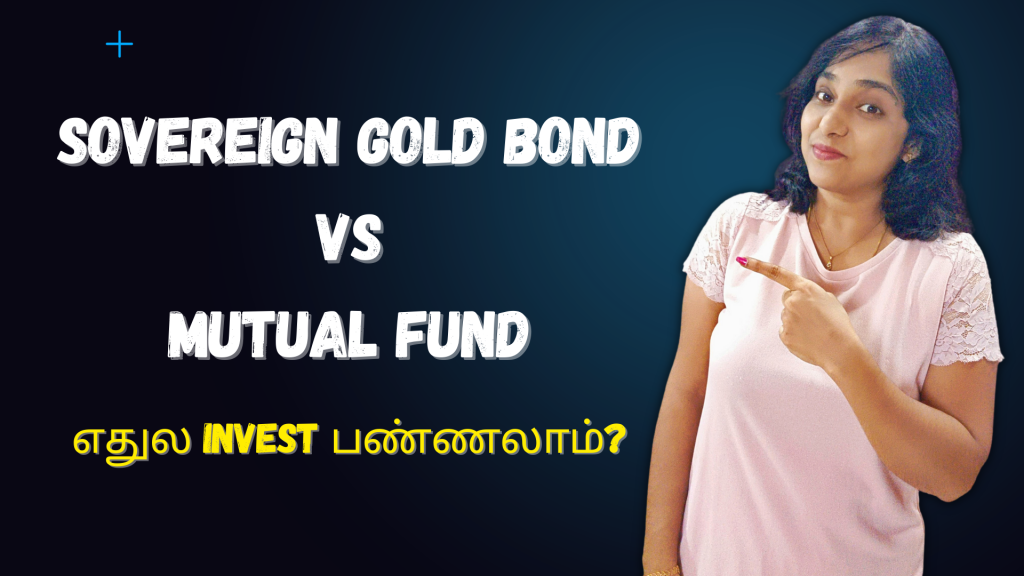 Sovereign Gold Bonds (SGBs) Vs Mutual Funds (MFs) | Interest rate, tax benefits, returns?