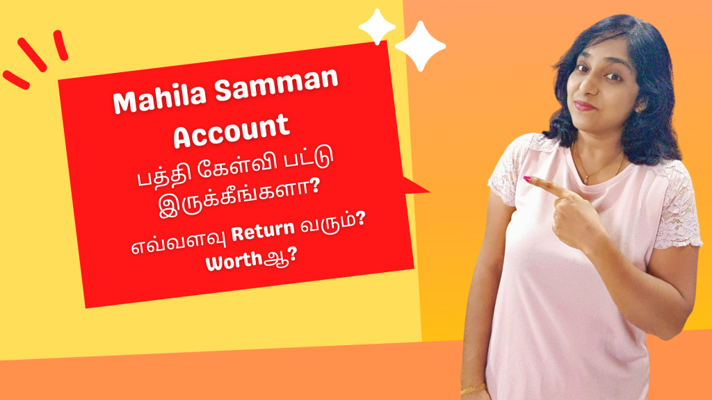 Mahila Samman Savings Scheme | Everything You Need to Know | Interest Rate, Rules, Eligibility