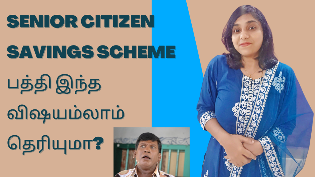 Features Of The Senior Citizen Savings Scheme