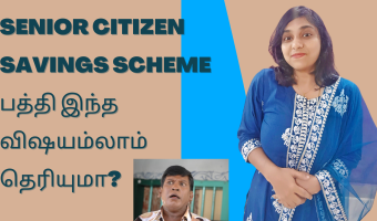 Features Of The Senior Citizen Savings Scheme